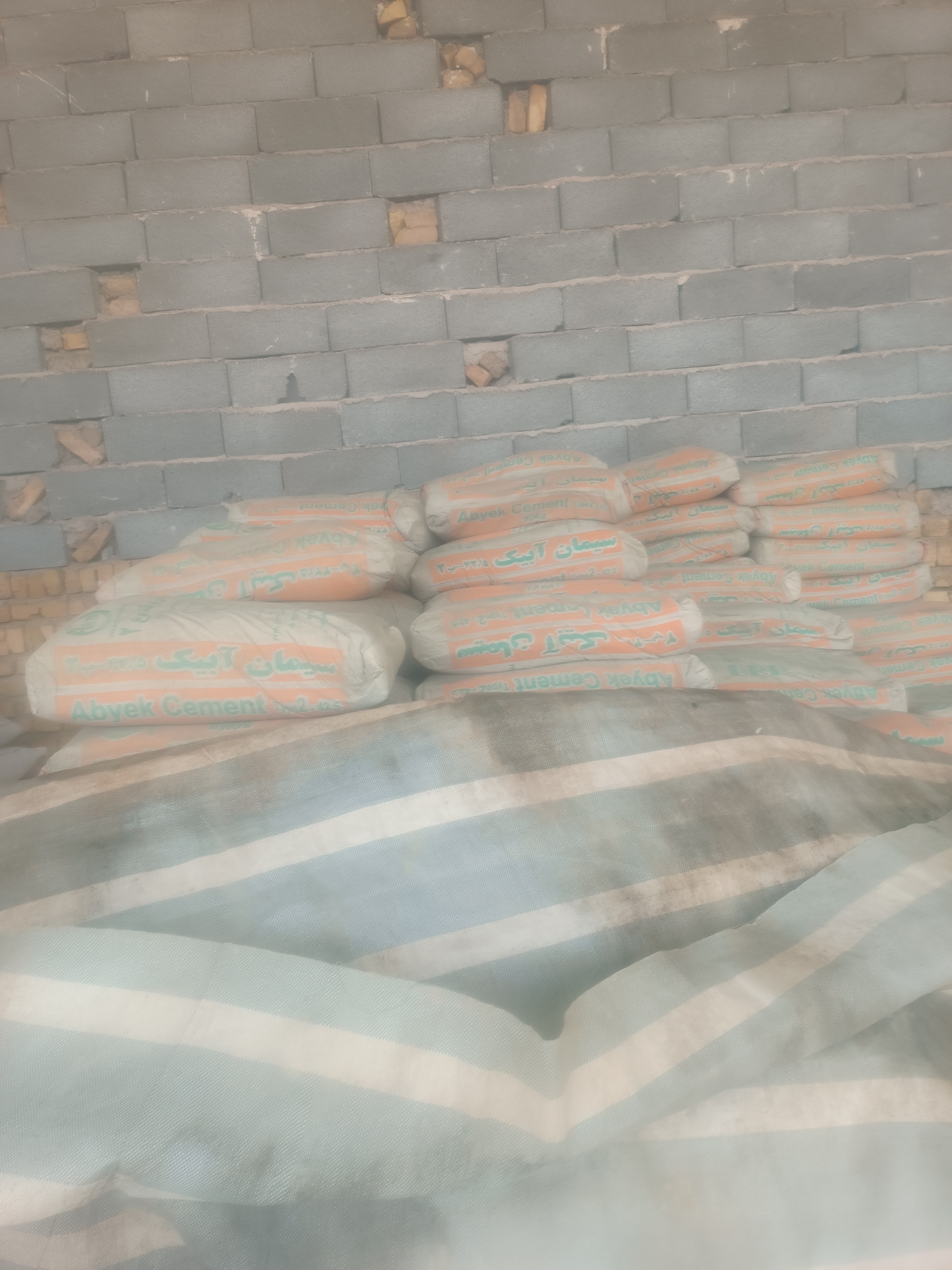 سیمان آبیک تیپ۲